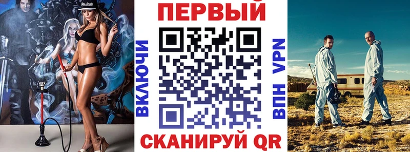 Амфетамин VHQ  Пойковский 