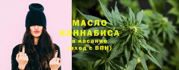 альфа пвп VHQ Белоозёрский