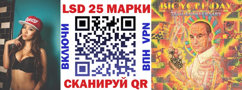 Марки NBOMe 1,8мг как найти наркотики мориарти как зайти Пойковский